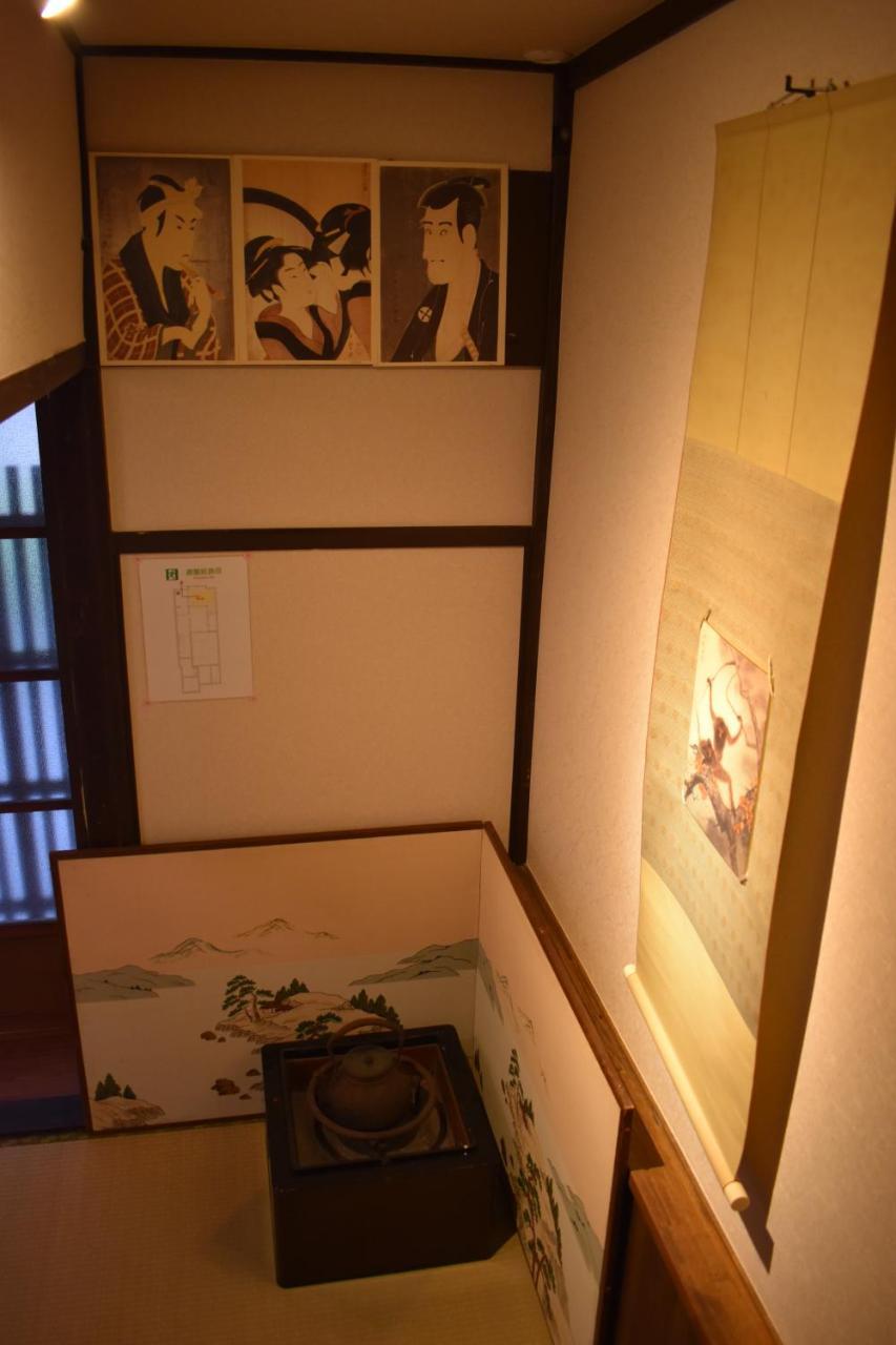 Nishioji Tanuki 西大路 狸 Villa Kyoto Exterior foto