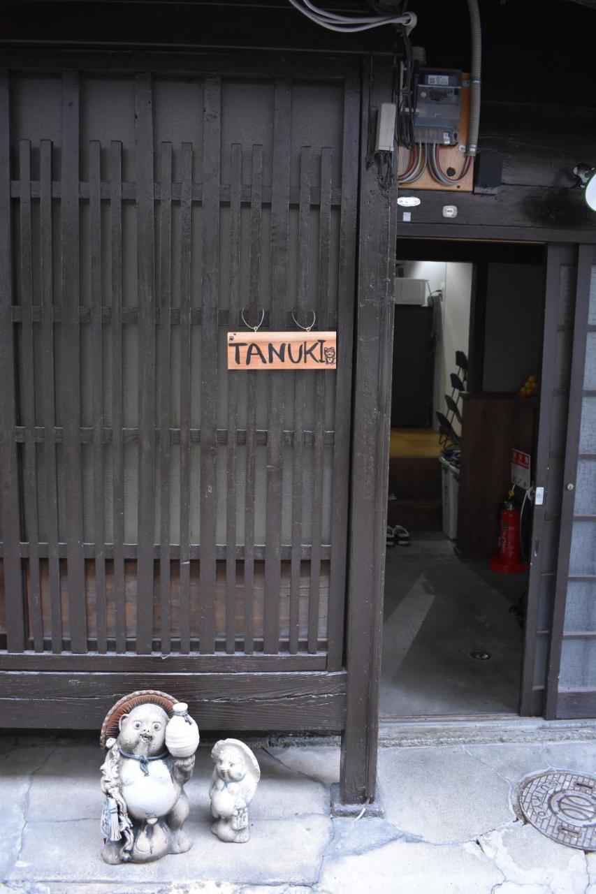 Nishioji Tanuki 西大路 狸 Villa Kyoto Exterior foto